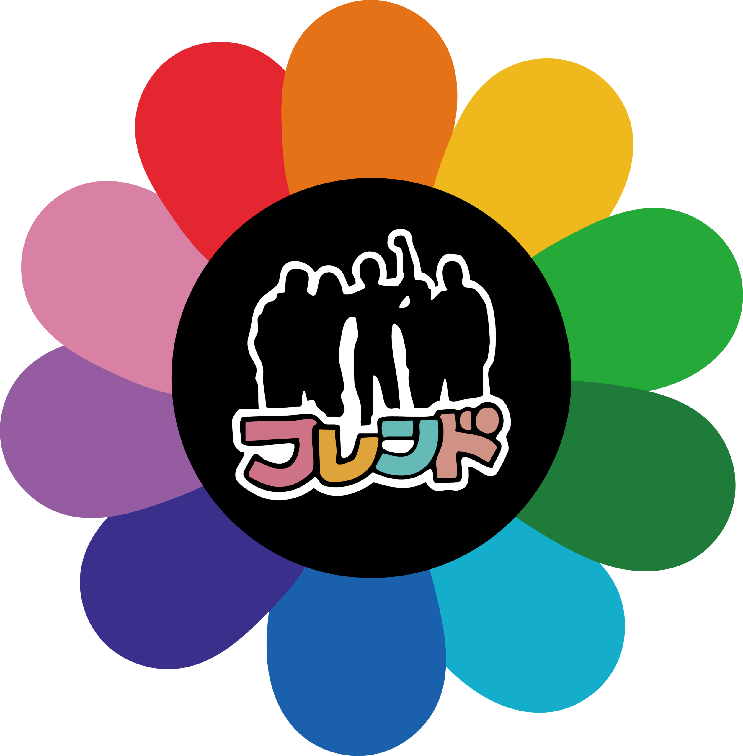 みらいワーク